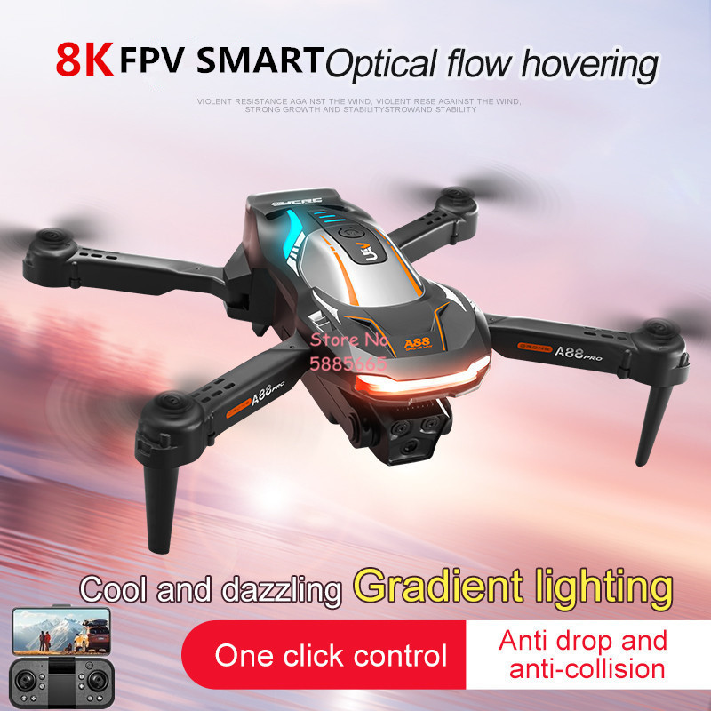 Drone Aerial Photography - 8K Аэрофотосъемка Оптическое позиционирование потока FPV